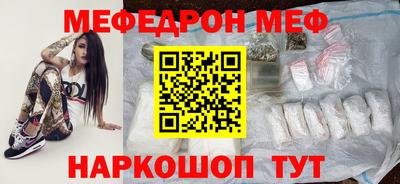 МДПВ Будённовск
