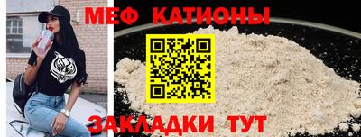 МДПВ Будённовск