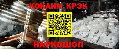 МДПВ Будённовск
