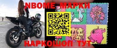 соль ск Бугуруслан