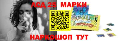 МДПВ Будённовск