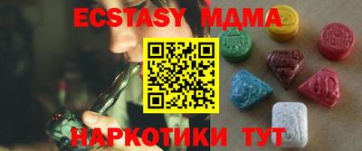 МДПВ Будённовск