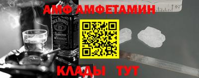 соль ск Бугуруслан