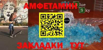 mdma Бузулук