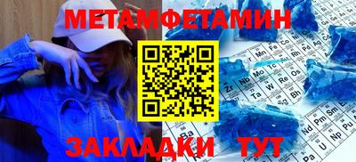 МДПВ Будённовск