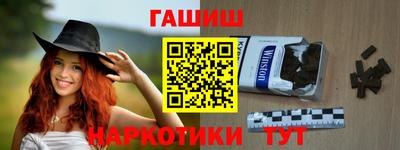 соль ск Бугуруслан