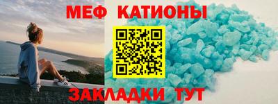 МДПВ Будённовск