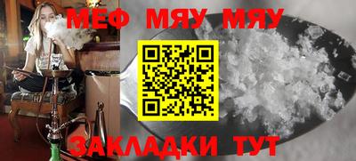 МДПВ Будённовск