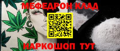 mdma Бузулук