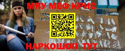 соль ск Бугуруслан