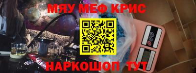 МДПВ Будённовск