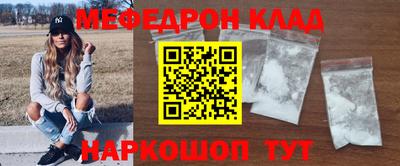 МДПВ Будённовск